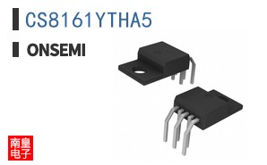 CS8161YTHA5