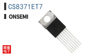 CS8371ET7