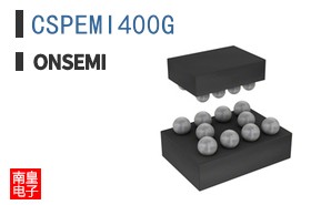 CSPEMI400G