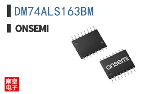 DM74ALS163BM