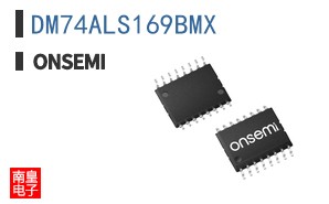 DM74ALS169BMX