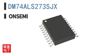 DM74ALS273SJX