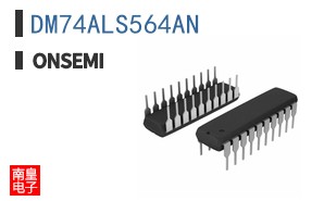 DM74ALS564AN