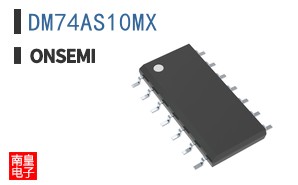 DM74AS10MX