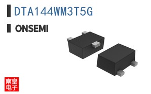 DTA144WM3T5G