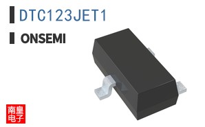 DTC123JET1