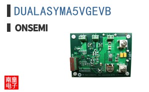 DUALASYMA5VGEVB