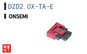 DZD2.0X-TA-E