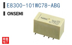 E8300-101WC78-ABG
