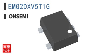 EMG2DXV5T1G