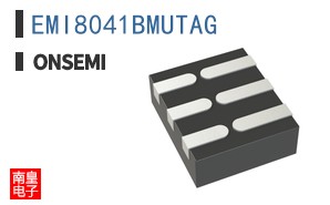 EMI8041BMUTAG