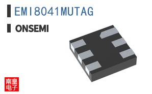 EMI8041MUTAG