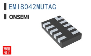 EMI8042MUTAG