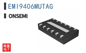 EMI9406MUTAG