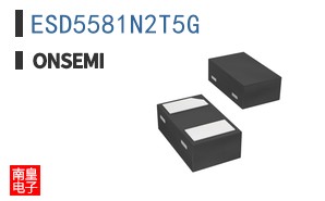 ESD5581N2T5G