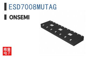 ESD7008MUTAG