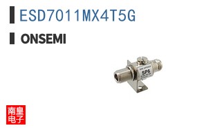 ESD7011MX4T5G