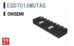 ESD7016MUTAG