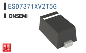ESD7371XV2T5G