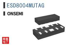 ESD8004MUTAG