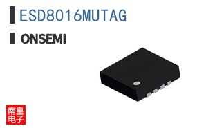 ESD8016MUTAG