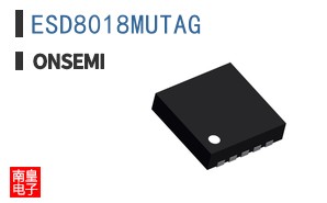 ESD8018MUTAG