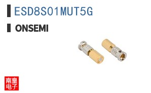 ESD8S01MUT5G