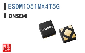 ESDM1051MX4T5G