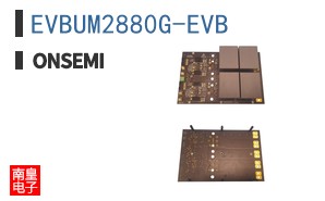 EVBUM2880G-EVB