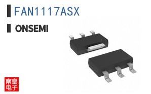 FAN1117ASX