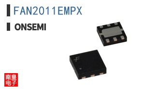 FAN2011EMPX