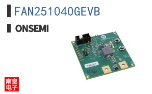 FAN251040GEVB