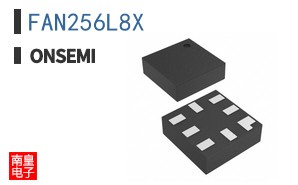 FAN256L8X