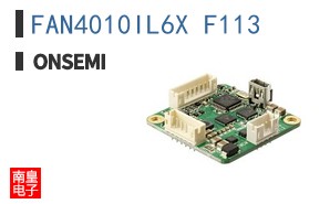 FAN4010IL6X_F113