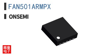 FAN501ARMPX
