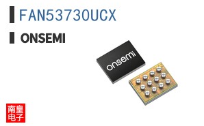 FAN53730UCX