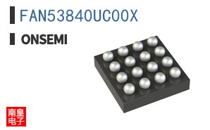 FAN53840UC00X