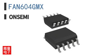FAN604GMX