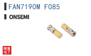 FAN7190M_F085
