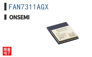 FAN7311AGX