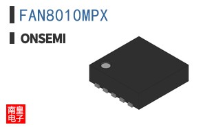 FAN8010MPX