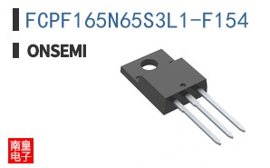 FCPF165N65S3L1-F154