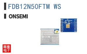 FDB12N50FTM_WS