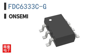 FDC6333C-G
