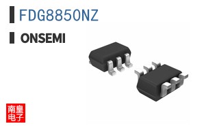 FDG8850NZ