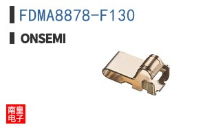 FDMA8878-F130