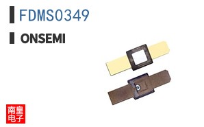 FDMS0349