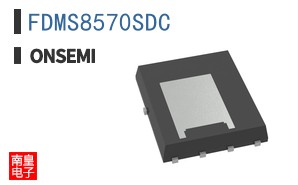 FDMS8570SDC