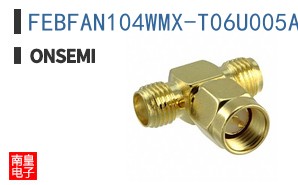 FEBFAN104WMX-T06U005A