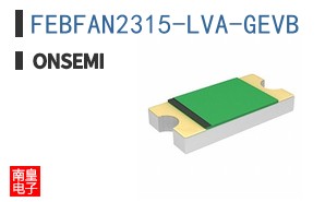 FEBFAN2315-LVA-GEVB